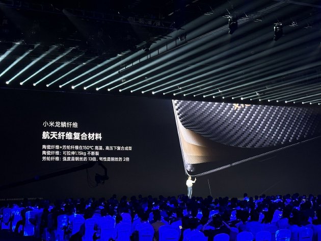 ȫᱡˣXiaomi MIX Fold 3۵ֻ 8999Ԫ