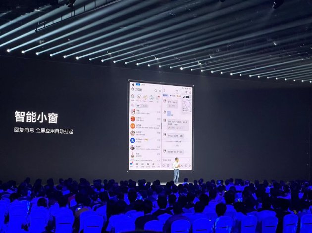 ȫᱡˣXiaomi MIX Fold 3۵ֻ 8999Ԫ