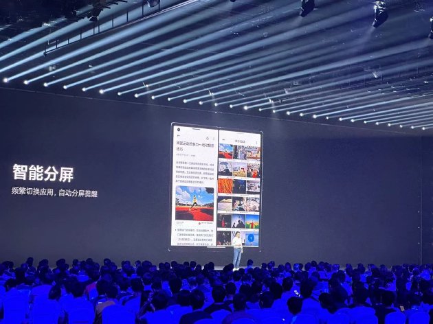 ȫᱡˣXiaomi MIX Fold 3۵ֻ 8999Ԫ