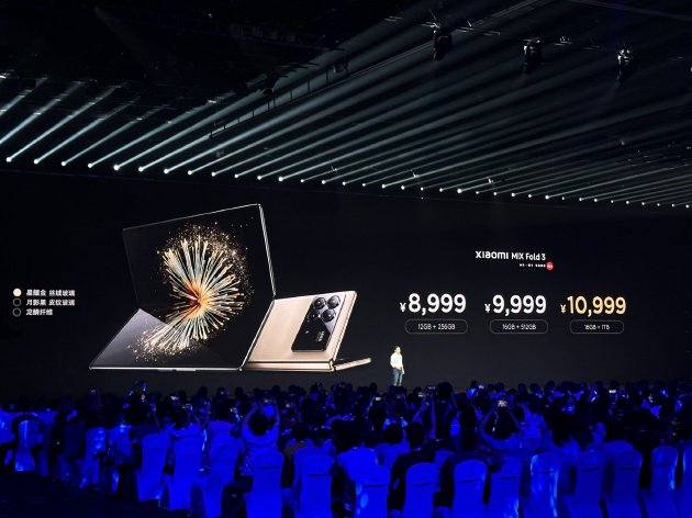 ȫᱡˣXiaomi MIX Fold 3۵ֻ 8999Ԫ