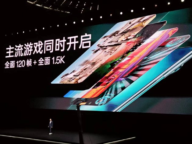 一加Ace 2 Pro发布：搭载“天工散热系统”最大程度释放性能 售价2999元起