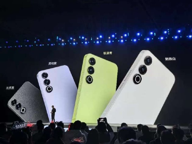 魅族21手机发布：新品3399元起 明年为魅友打造DreamCar