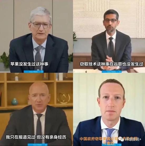TikTok在美国广受欢迎 到底“扎”了谁的心?