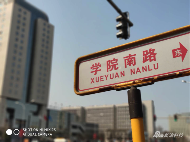 双摄样张 虚化效果展示
