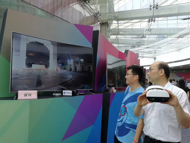 全国首个5G+8K试验网在上海启动