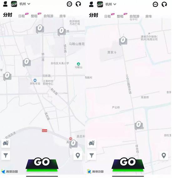 GoFun出行App中共享汽车网点显示图，图源受访者
