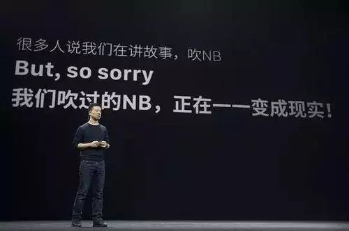 360会成为下一个乐视吗?股权质押中的借款额达600亿