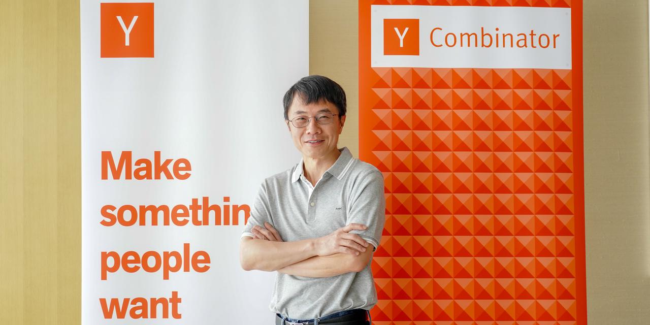 三一董事长_董事长办公室图片(2)