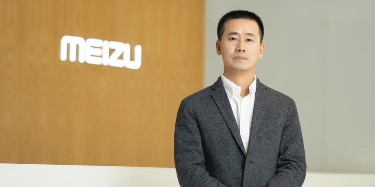 魅族老总章_魅族手机