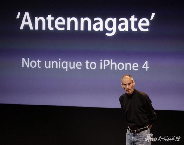 乔布斯说,信号不佳问题不是iPhone 4独有