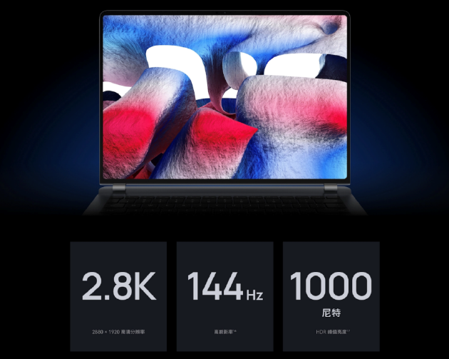 ΪMateBook GT 14տۣᱡĸʱ