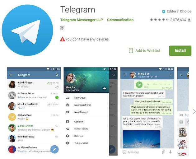 Telegram迁移 俄封杀180万个亚马逊和谷歌云IP地址