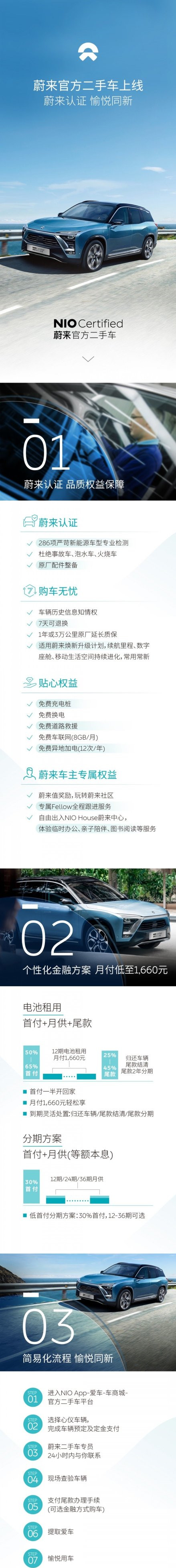 现金网博狗体育|国泰中证全指证券公司ETF净值下跌1.08% 请保持关注