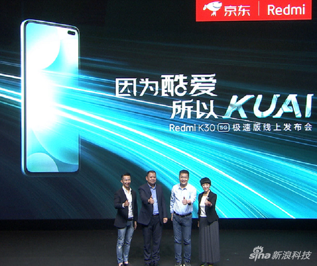 小米市场经理 3683-itmiwry9792090.png