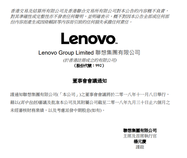 nS54-hnaivxq3887194.png
