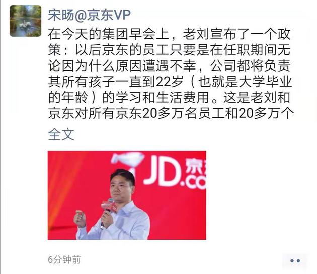 滚石娱乐网_妈妈半夜惊醒找不到娃,掀开被子后,眼前的一幕惊出了一身冷汗