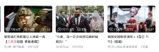两周年之后，《三角洲行动》如何让玩家不断找到下一局的理由？