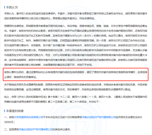 9a00-3030f001a8c8da3b840ce0575119396e.png
