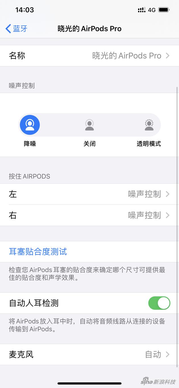 a大发彩票会员|朋友圈|是球迷的进来!重庆斯威发起球员名竞猜活动,你能猜对几个?