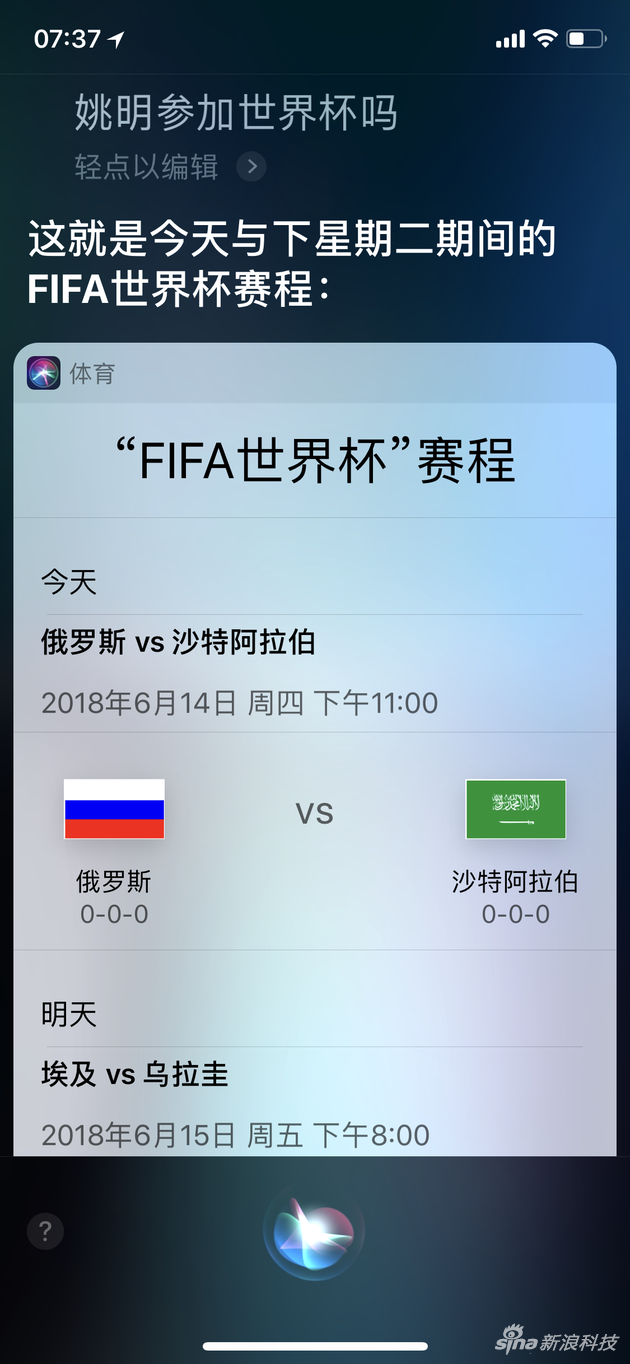 一个无厘头问题