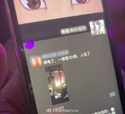 BվͷǸ 
ԭѳBվ¥ͣ