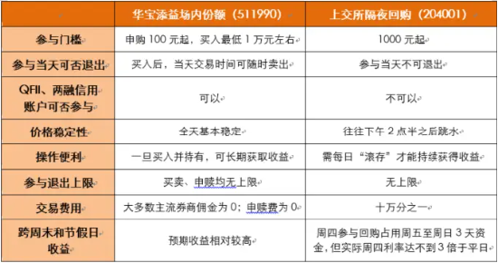 a5b9-ad4ca51028ef5e2ab6b1a2f19bcc9090.png