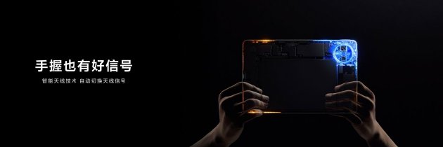 轻盈新境地,智慧随心至 华为MatePad Mini 8.8英寸正式公布