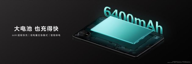 轻盈新境地,智慧随心至 华为MatePad Mini 8.8英寸正式公布