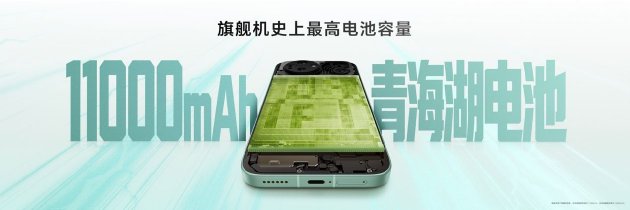 荣耀Magic9 系列正式发布，全明星旗舰阵容覆盖满配影像、小屏旗舰与极致性能，售价4499元起
