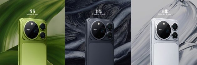 荣耀Magic9 系列正式发布，全明星旗舰阵容覆盖满配影像、小屏旗舰与极致性能，售价4499元起