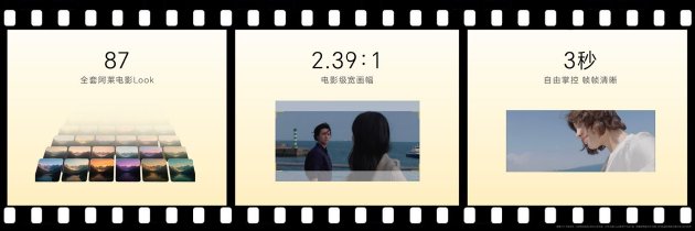 荣耀Magic9 系列正式发布，全明星旗舰阵容覆盖满配影像、小屏旗舰与极致性能，售价4499元起