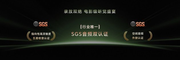 荣耀Magic9 系列正式发布，全明星旗舰阵容覆盖满配影像、小屏旗舰与极致性能，售价4499元起