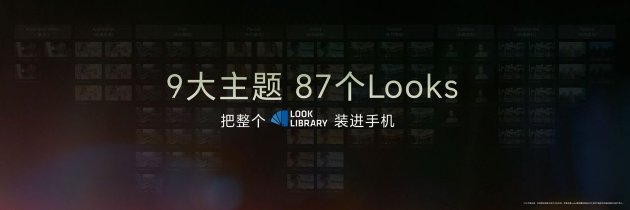 荣耀Magic9 系列正式发布，全明星旗舰阵容覆盖满配影像、小屏旗舰与极致性能，售价4499元起