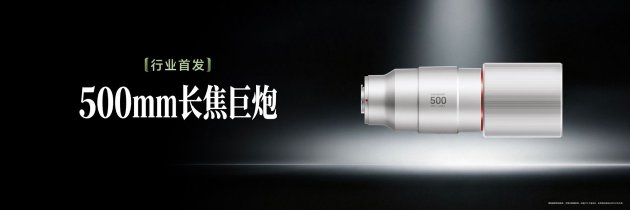 荣耀Magic9 系列正式发布，全明星旗舰阵容覆盖满配影像、小屏旗舰与极致性能，售价4499元起