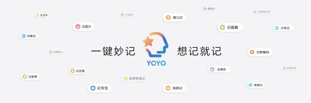 荣耀Magic9 系列正式发布，全明星旗舰阵容覆盖满配影像、小屏旗舰与极致性能，售价4499元起
