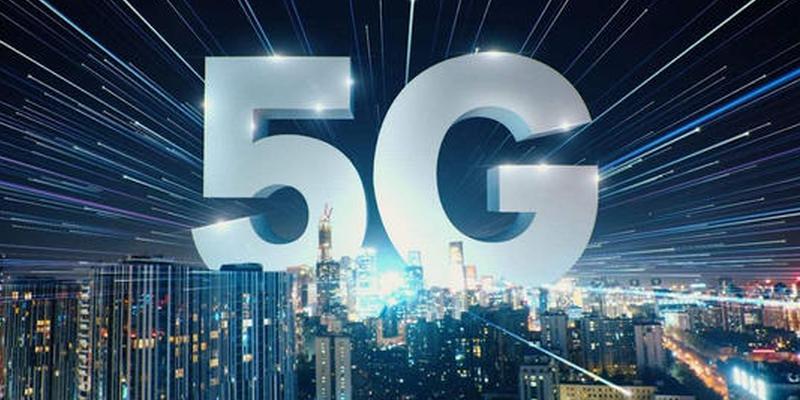 德国电信宣布将在德国推5G网络 明年年底覆盖20城