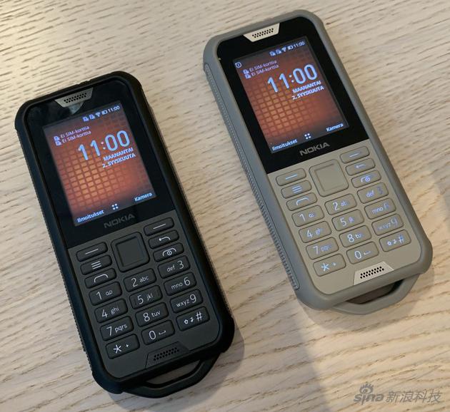 Nokia 800 Tough来了