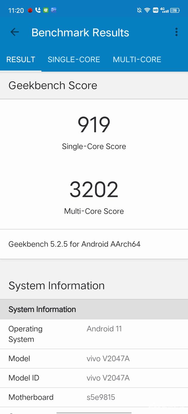 Geekbench跑分