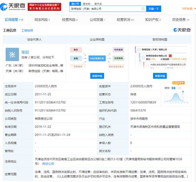 太阳城网站地址 - 中医治感冒只用一碗汤