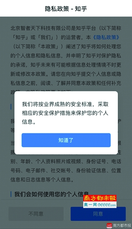出售视频违法吗知乎