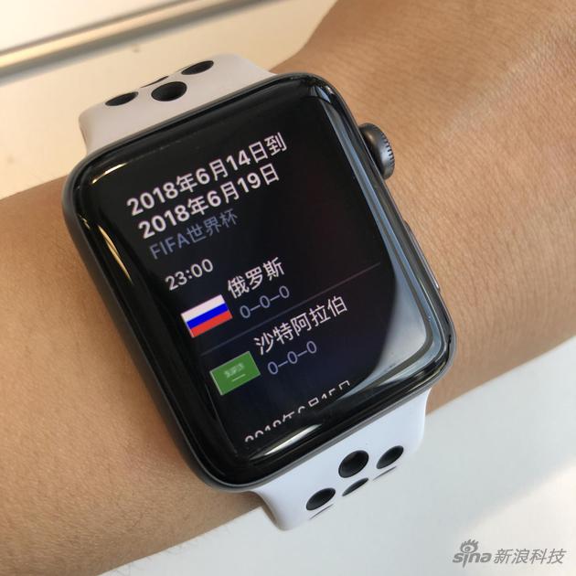 除了手机,手表也可以