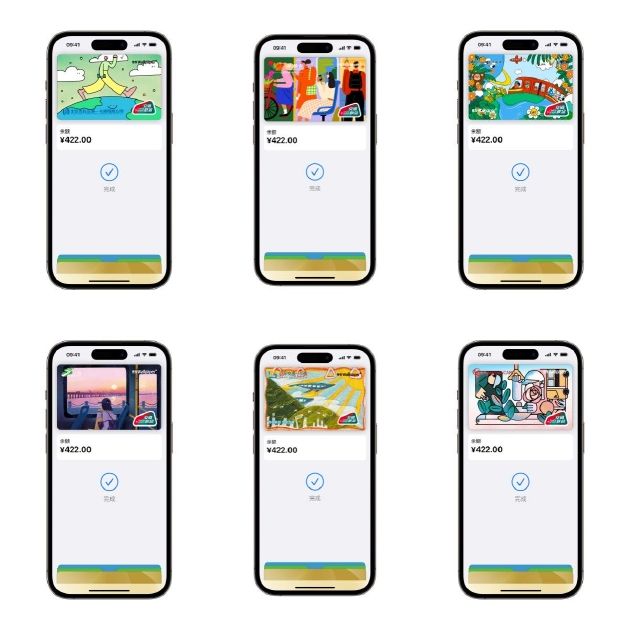 六张iPad绘制的交通卡卡面 是苹果联合创作者为世界地球日送上的绿色礼物