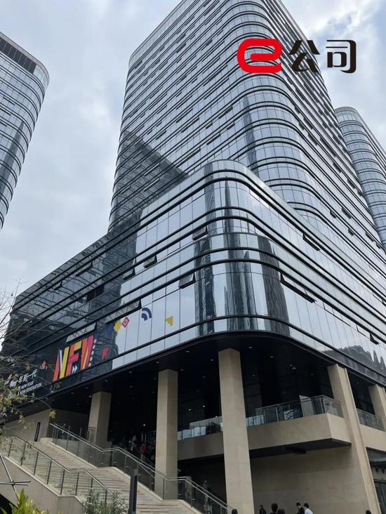 深圳福田新一代产业园4栋