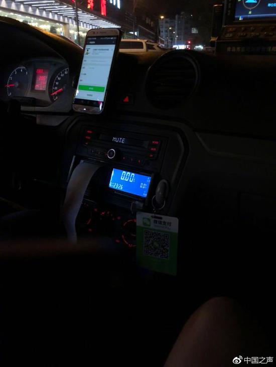 青岛市运管局：个别出租车司机受利益驱动