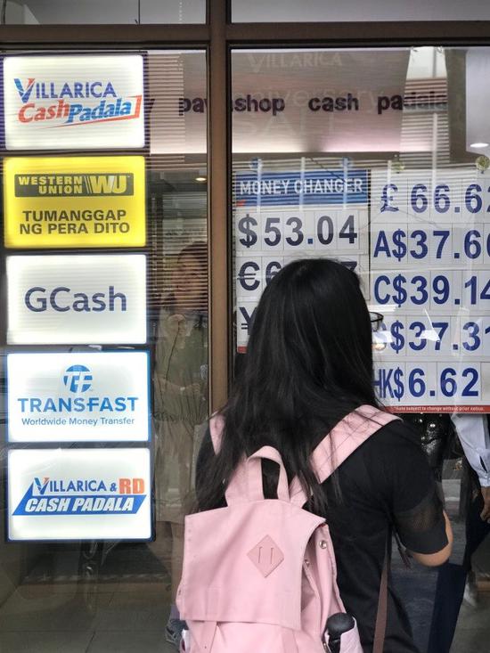外劳文化催生了菲律宾跨境汇款-国内汇款的最后一公里需求，典当行也是当地非常普遍的一种传统汇款点 图/许康平
