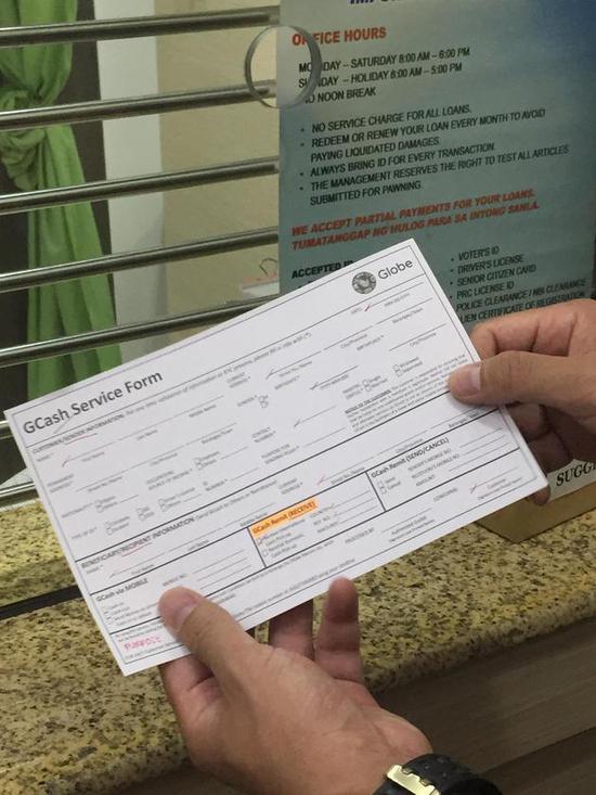 外劳文化催生了菲律宾跨境汇款-国内汇款的最后一公里需求，典当行也是当地非常普遍的一种传统汇款点