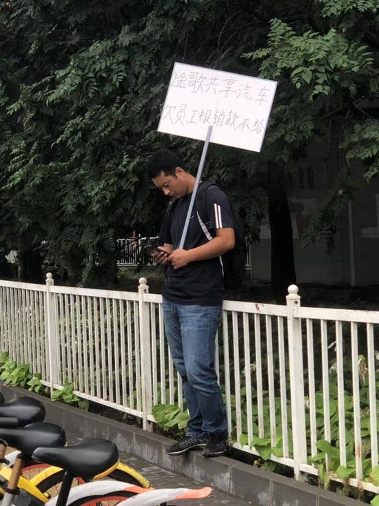 ▲数月前开始讨要报销款的地勤派遣工