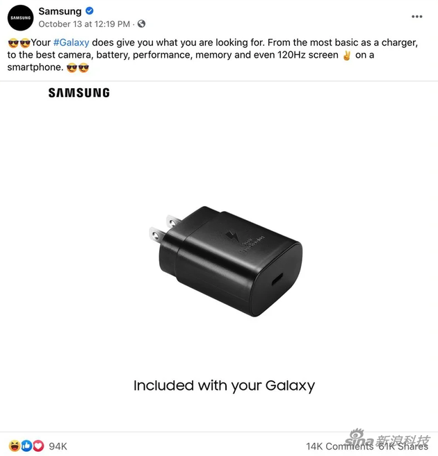 三星官方推特账号曾把“手机附带充电器”当作产品卖点宣传