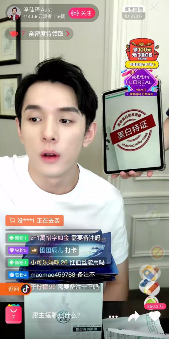 pk888赌博_山东省委书记刘家义:坚决打赢国庆安保维稳这场硬仗