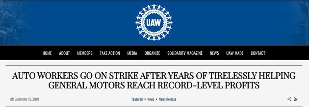 UAW在官网首页公布罢工的决定